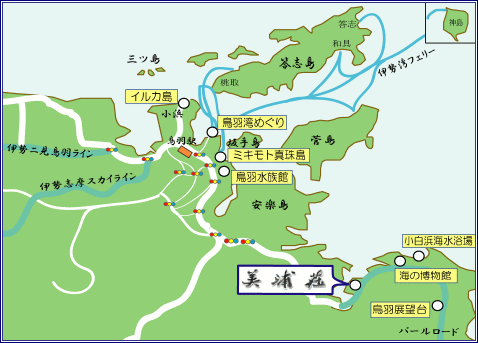 民宿美浦荘への概略アクセスマップ