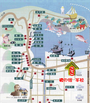 磯の宿 民宿 峯松（みねまつ）の地図画像