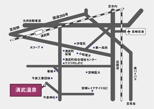 清武温泉への概略アクセスマップ