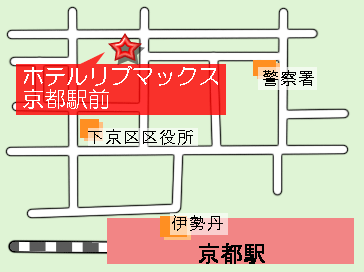 地図：ホテルリブマックスＢＵＤＧＥＴ京都駅前