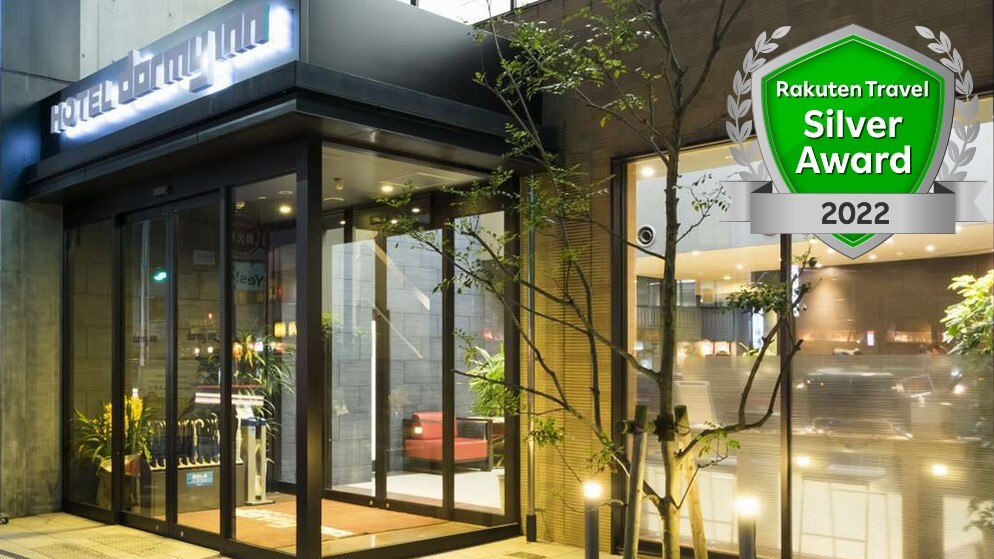 姫路駅から徒歩5分以内でお得な連泊プランがあるホテル！