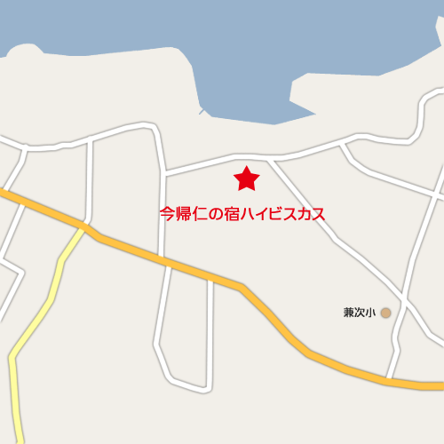 今帰仁の宿 ハイビスカスの地図画像