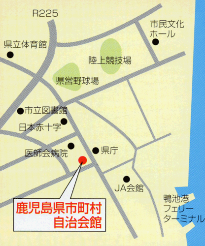 地図：天然温泉　ホテル自治会館（市町村自治会館）