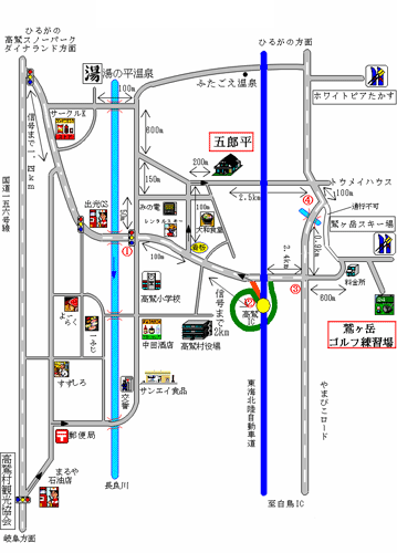 五郎平 地図