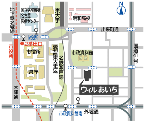 愛知県女性総合センターウィルあいちへの概略アクセスマップ