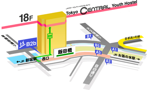 東京セントラルユースホステルへの概略アクセスマップ