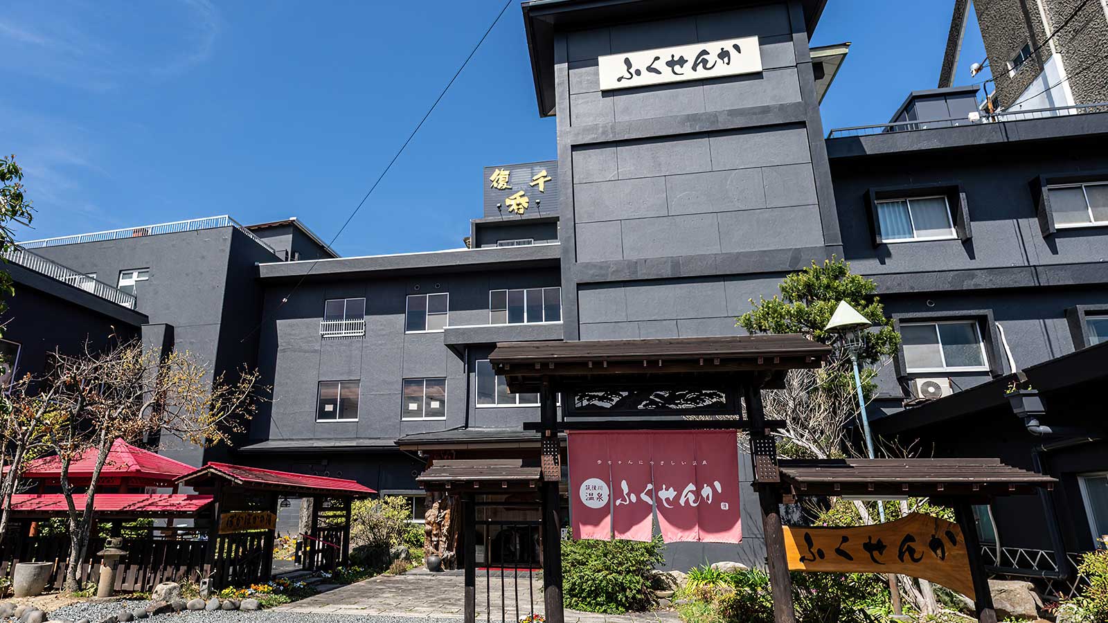 福岡県の県民割プラン「福岡の避蜜の旅」が利用できるおすすめのホテルは？