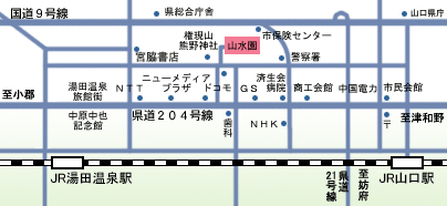 湯田温泉　名勝　山水園への概略アクセスマップ