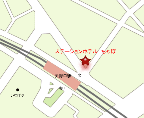 ステーションホテル　ちゃぼへの概略アクセスマップ