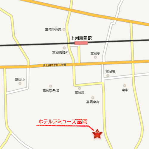ホテルアミューズ富岡への概略アクセスマップ