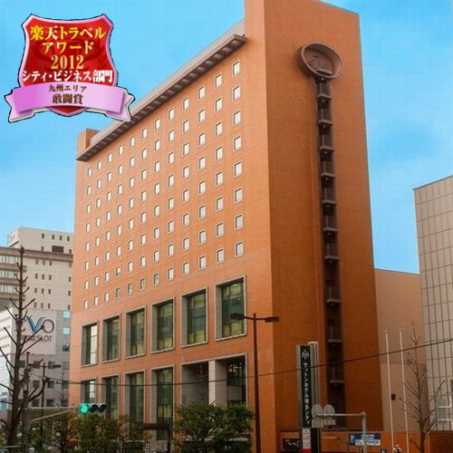 【出張】博多駅周辺でレイトチェックインプラン付のホテルを教えてください