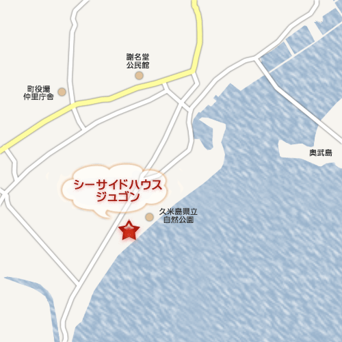 シーサイドハウス　ジュゴン　＜久米島＞への概略アクセスマップ