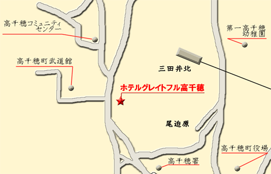 ホテル　グレイトフル高千穂への概略アクセスマップ
