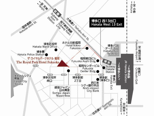 ザ　ロイヤルパークホテル　福岡への概略アクセスマップ