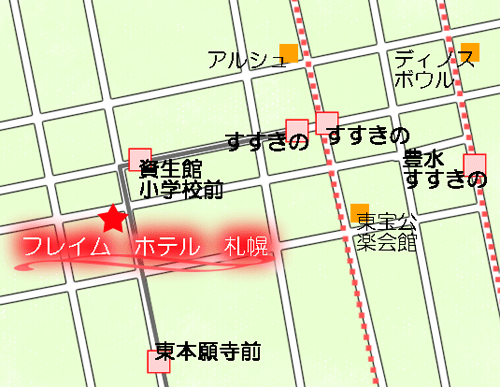 フレイムホテル札幌への概略アクセスマップ