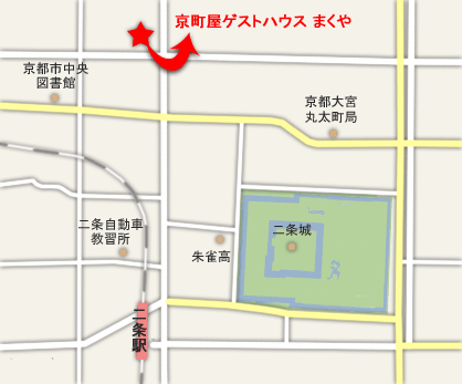 京町屋ゲストハウス　まくやへの概略アクセスマップ