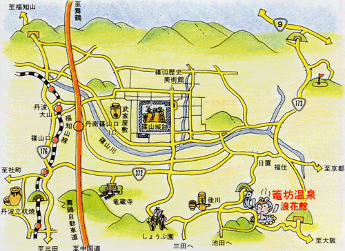 旅館　浪花館　丹波・篠山　篭坊温泉への概略アクセスマップ