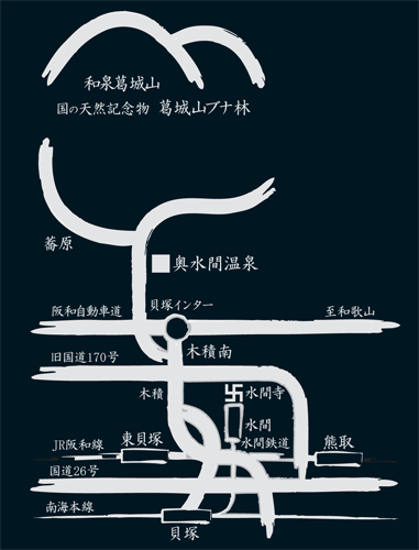 奥水間温泉への概略アクセスマップ