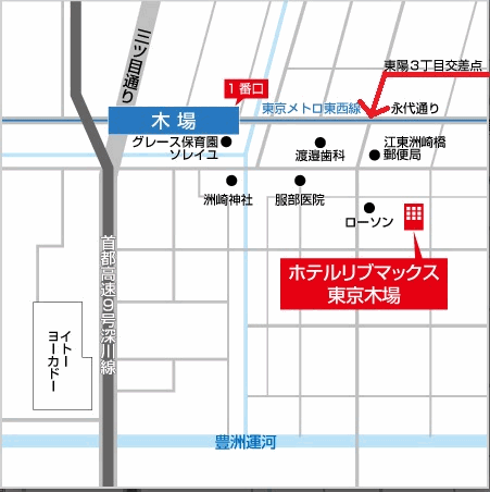 ホテルリブマックスＢＵＤＧＥＴ東京木場への概略アクセスマップ