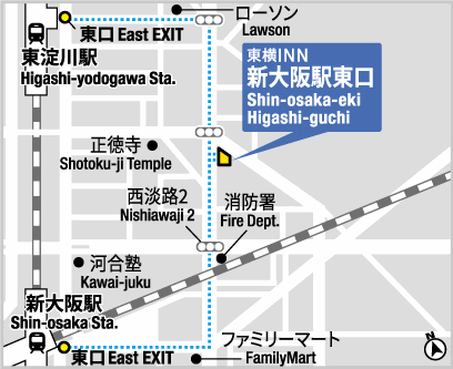 東横ＩＮＮ新大阪駅東口への概略アクセスマップ