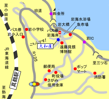 大和屋　＜神奈川県＞への案内図