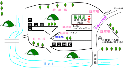 湯川屋への概略アクセスマップ
