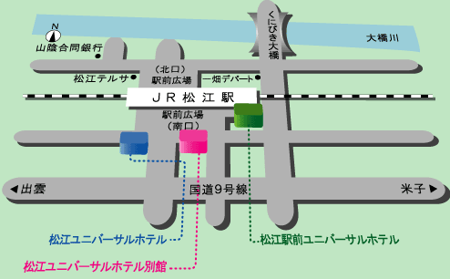 松江ユニバーサルホテル（ユニバーサルホテルチェーン）への概略アクセスマップ