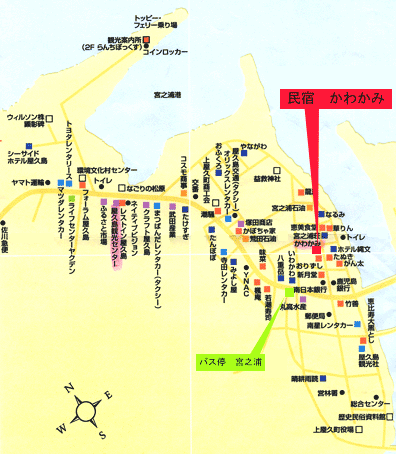 民宿かわかみ　＜屋久島＞への概略アクセスマップ
