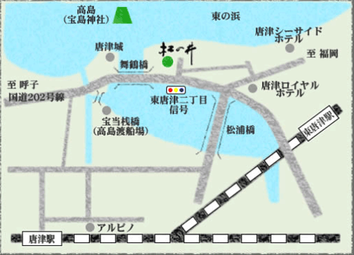 唐津の料理宿　松の井への概略アクセスマップ
