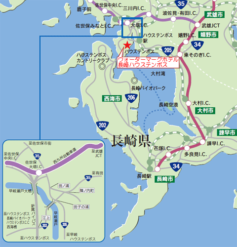 ウォーターマークホテル長崎（２０２３年１０月２６日よりホテルデンハーグに変わります）への概略アクセスマップ
