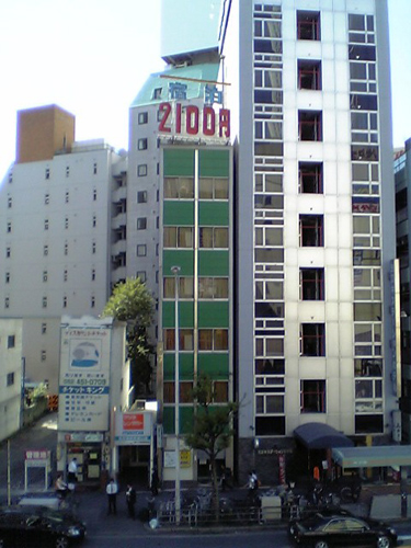 エコホテル名古屋　外観写真