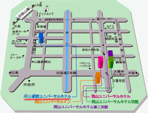 岡山駅前ユニバーサルホテル（ユニバーサルホテルチェーン）への概略アクセスマップ