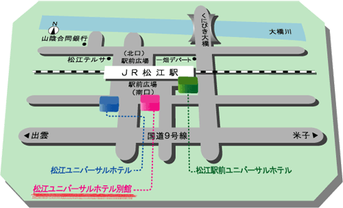 松江ユニバーサルホテル別館（ユニバーサルホテルチェーン）への概略アクセスマップ