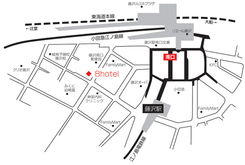 地図：８ｈｏｔｅｌ湘南藤沢（エイトホテル湘南藤沢）