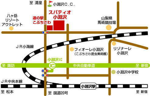 延命の湯　スパティオ小淵沢への概略アクセスマップ