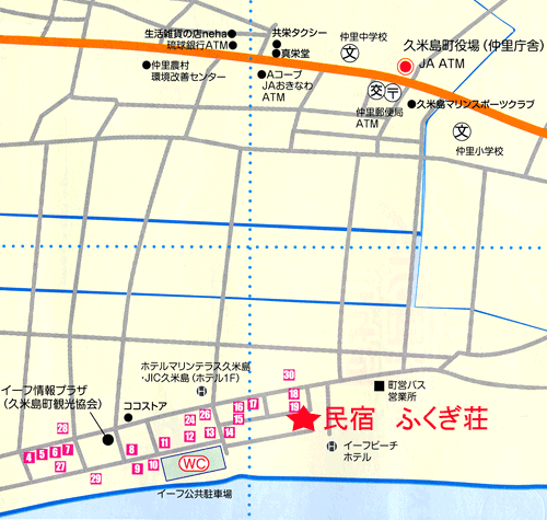 民宿　ふくぎ荘　＜久米島＞への概略アクセスマップ