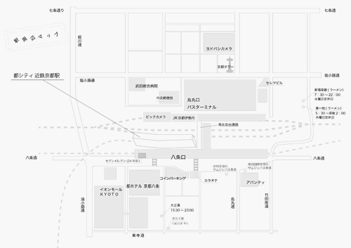 都シティ　近鉄京都駅（旧：ホテル近鉄京都駅）への概略アクセスマップ