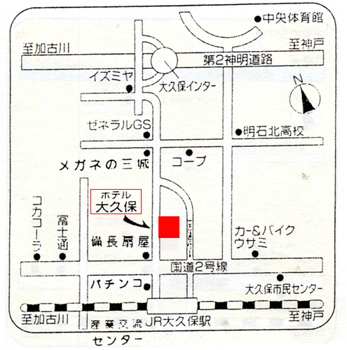 地図：ホテル大久保