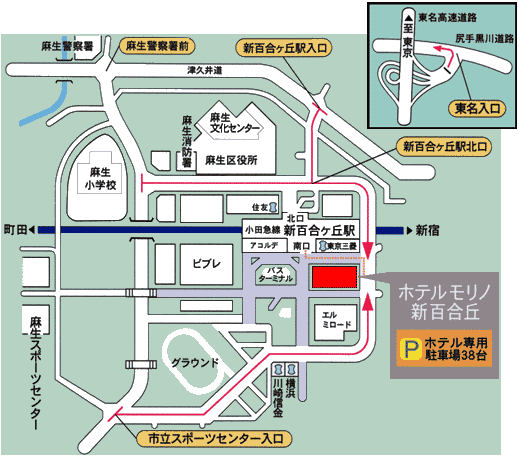 ホテルモリノ新百合丘への概略アクセスマップ