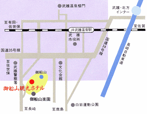 武雄温泉　御船山楽園ホテルへの概略アクセスマップ