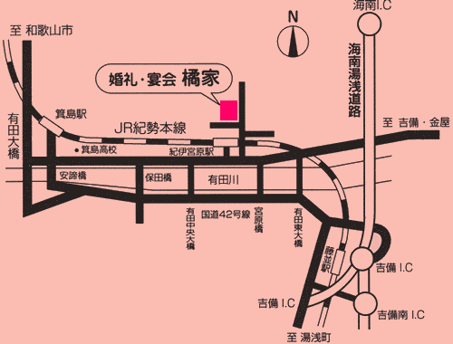 橘家旅館への概略アクセスマップ