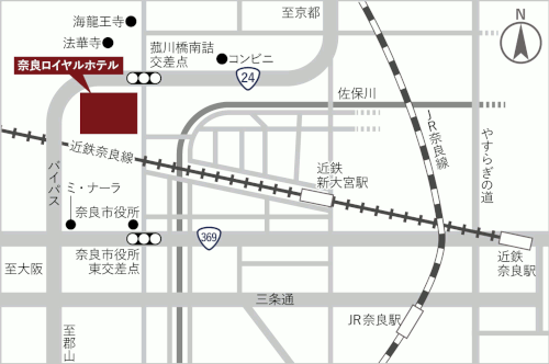 奈良ロイヤルホテルへの概略アクセスマップ