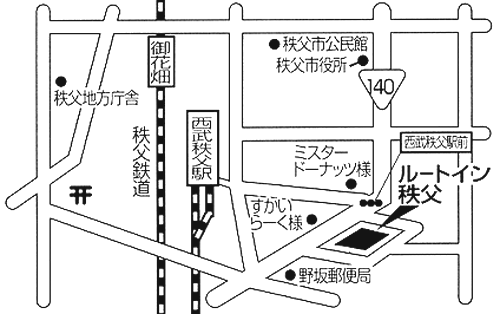 ホテルルートイン西武秩父駅前への概略アクセスマップ