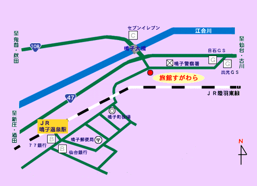 鳴子温泉　旅館すがわらへの概略アクセスマップ