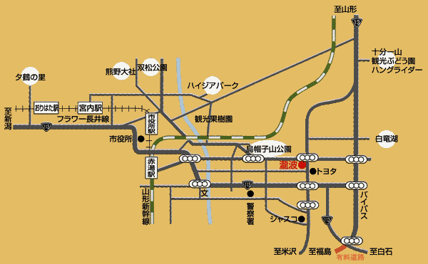 山形座　瀧波への概略アクセスマップ