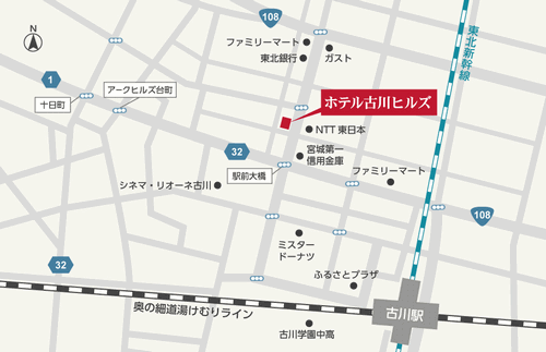 ホテル古川ヒルズ　古川駅前（ＢＢＨホテルグループ）への概略アクセスマップ