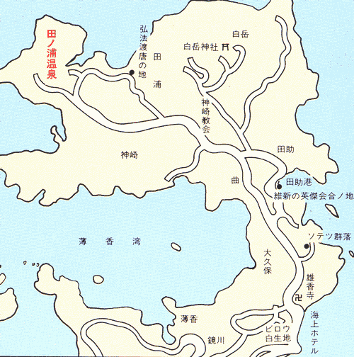 田の浦温泉　旅館　田の浦温泉への概略アクセスマップ