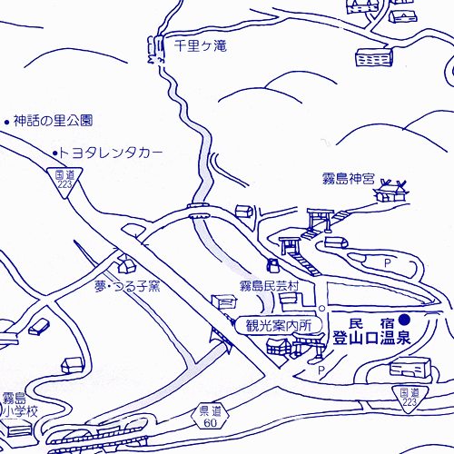 霧島温泉　民宿　登山口温泉への概略アクセスマップ