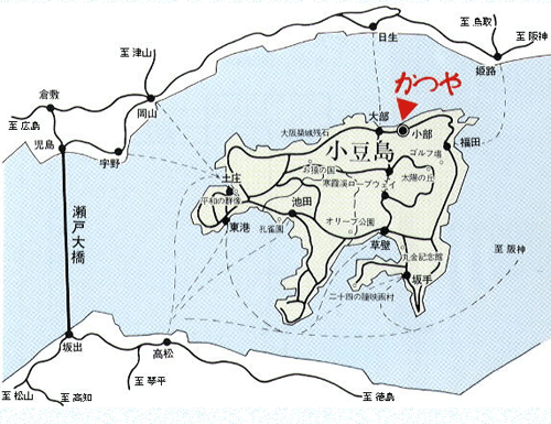 かつや旅館　＜小豆島＞への概略アクセスマップ