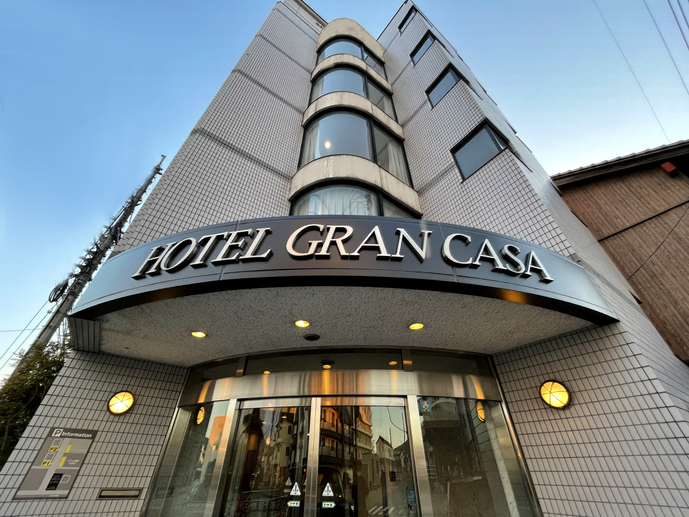 ホテル　グランカーサの施設画像